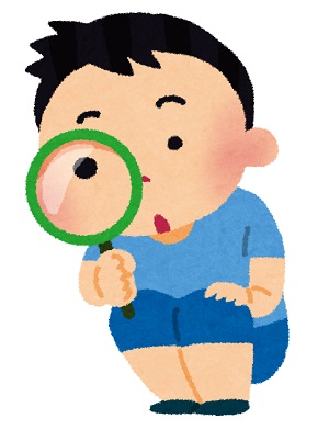 300虫眼鏡で観察をする男の子のイラスト.jpg