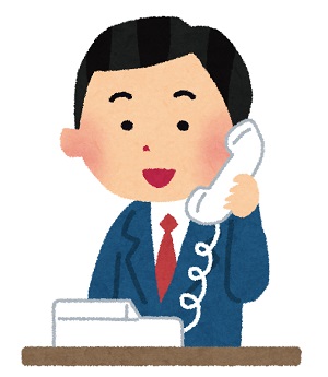 300電話を受けている男性会社員のイラスト.jpg