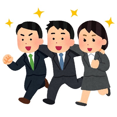 400協力して進む会社員のイラスト.jpg