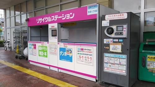 ブログ用20210822-1.jpg