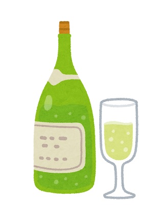400ワインのイラスト「スパークリングワイン」.jpg