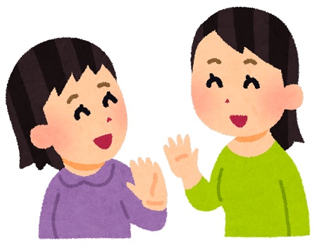 450さようなら.jpg