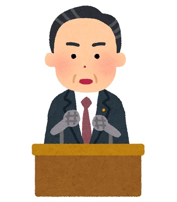 400政治家のイラスト「記者会見・国会答弁」.jpg