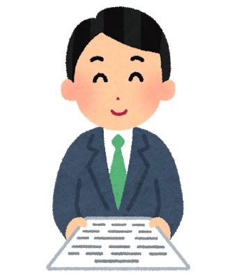 400書類を渡している・受け取っている人のイラスト（男性）.jpg