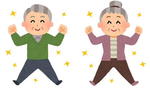 500元気なおじいさんとおばあさん.jpg